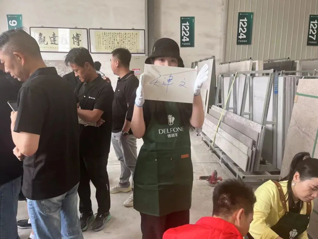 共探增長(zhǎng)之道 | 2024德利豐百萬(wàn)單店特訓(xùn)營(yíng)一華北站圓滿舉行(圖33) 共探增長(zhǎng)之道 | 2024德利豐百萬(wàn)單店特訓(xùn)營(yíng)一華北站圓滿舉行(圖33)