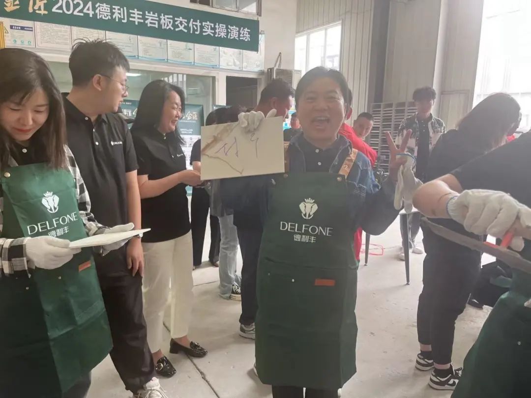 共探增長(zhǎng)之道 | 2024德利豐百萬(wàn)單店特訓(xùn)營(yíng)一華北站圓滿舉行(圖35) 共探增長(zhǎng)之道 | 2024德利豐百萬(wàn)單店特訓(xùn)營(yíng)一華北站圓滿舉行(圖35)